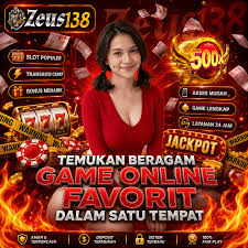 Tampilan keempat zeus138